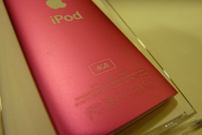 Illustration for article titled Apple Confirms 4GB Nano